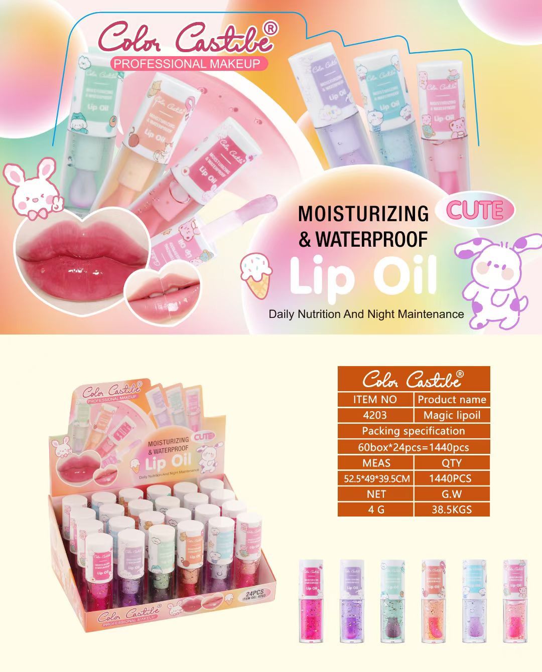 Color Castle Magic Lip Oil Long Lasting Advanced Waterproof